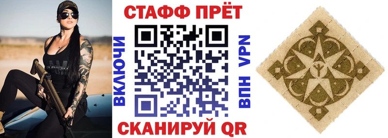  Cocaine Тайга
