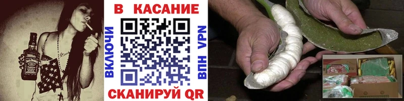Где можно купить наркотики Тайга КОКАИН  Галлюциногенные грибы  АМФЕТАМИН  ГАШИШ  Меф мяу мяу 