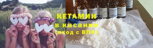 гашишное масло Костерёво