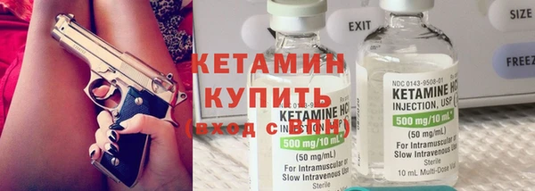 марихуана Коряжма