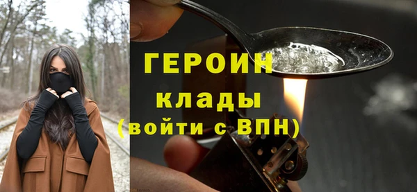 марки lsd Корсаков