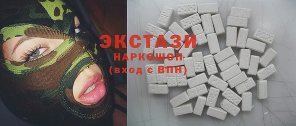 марки lsd Корсаков