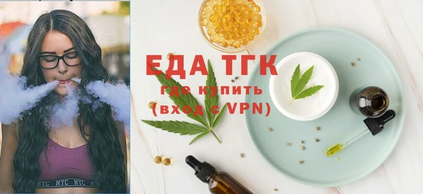 марки lsd Корсаков