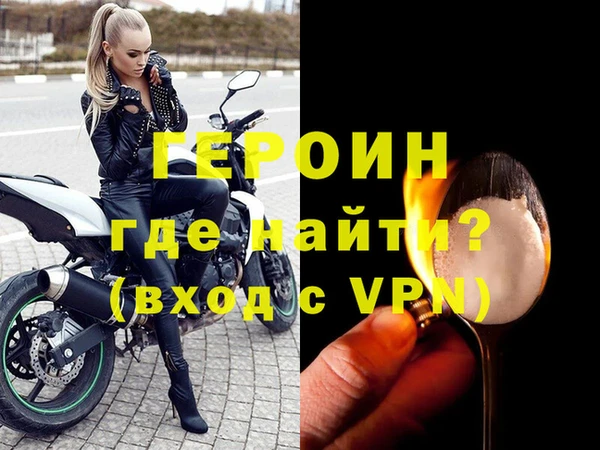 гашишное масло Костерёво