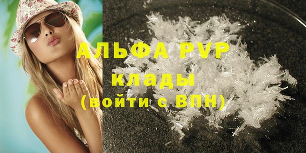 марихуана Коряжма
