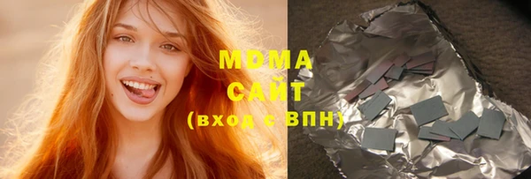 марки lsd Корсаков