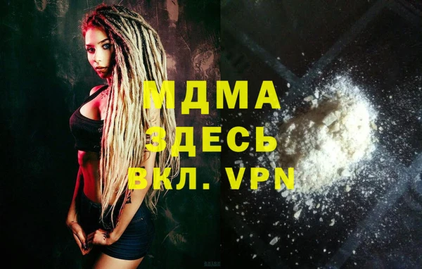 марки lsd Корсаков