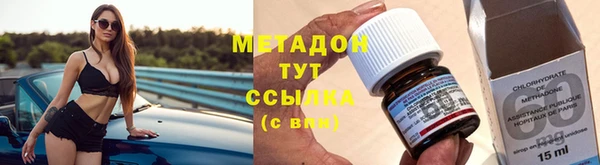 марихуана Коряжма