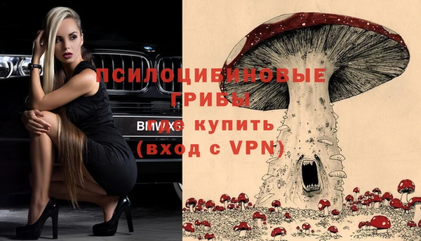 гашишное масло Костерёво