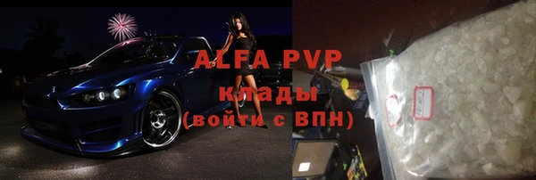 гашишное масло Костерёво