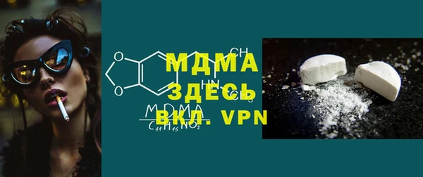 гашишное масло Костерёво