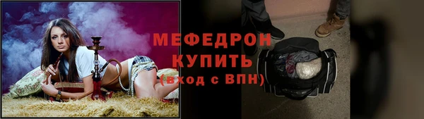 марки lsd Корсаков