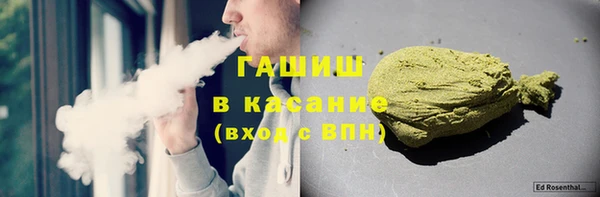 марки lsd Корсаков