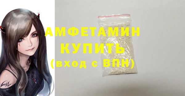 марки lsd Корсаков
