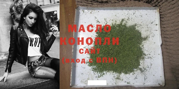 марки lsd Корсаков