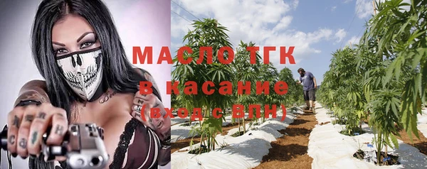 гашишное масло Костерёво