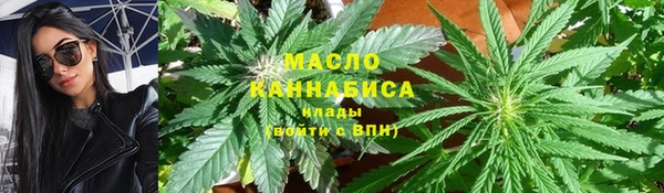 марки lsd Корсаков