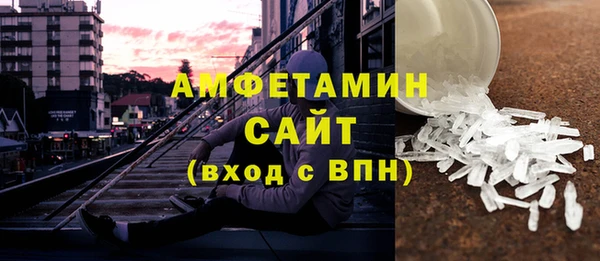 марихуана Коряжма