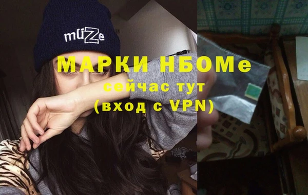 марки lsd Корсаков