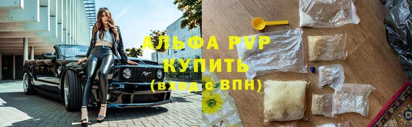 марки lsd Корсаков