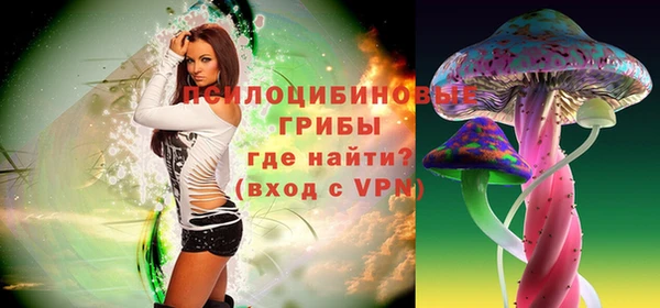 гашишное масло Костерёво