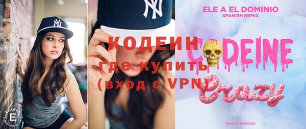 марки lsd Корсаков