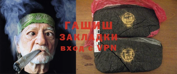 марихуана Коряжма