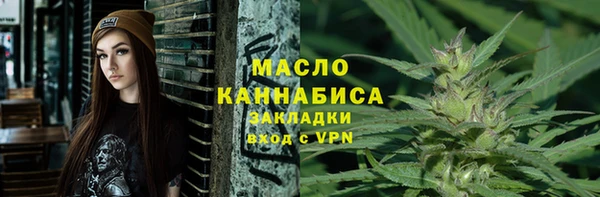 марки lsd Корсаков