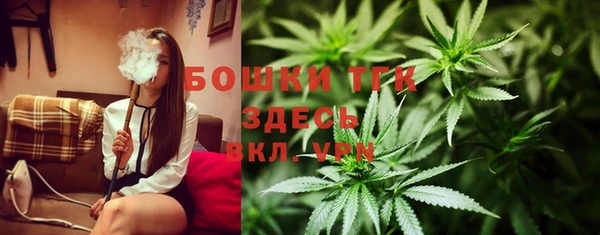 гашишное масло Костерёво