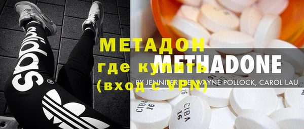 гашишное масло Костерёво