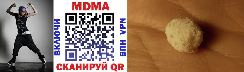 кракен tor маркетплейс наркотические препараты MDMA Molly Тайга