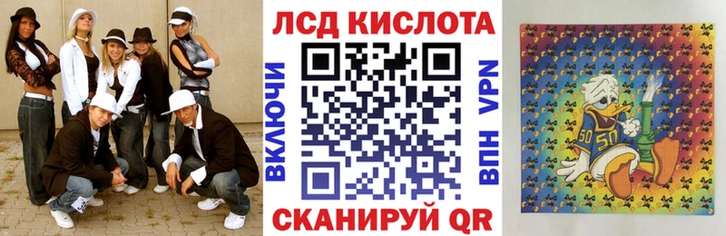 наркотики  Тайга  Марки NBOMe 1500мкг 